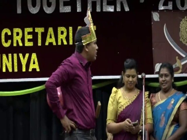 Annual_ Get_together_2023